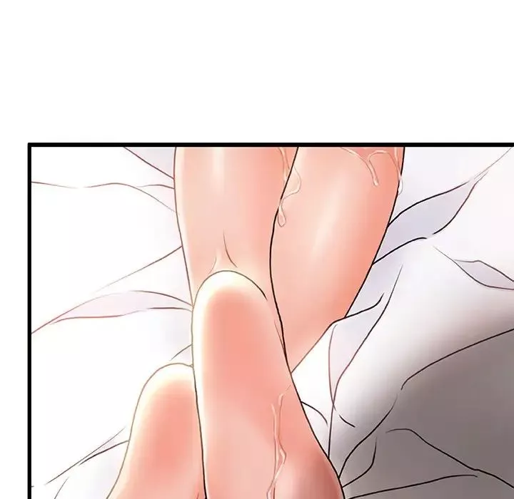 故鄉的那些女人第4话