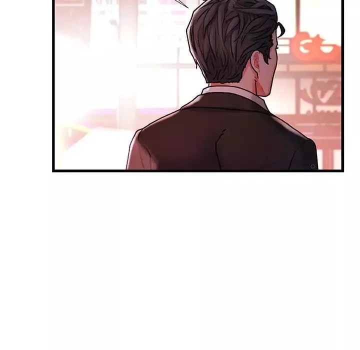 故乡的那些女人-第4话 - 图片 117
