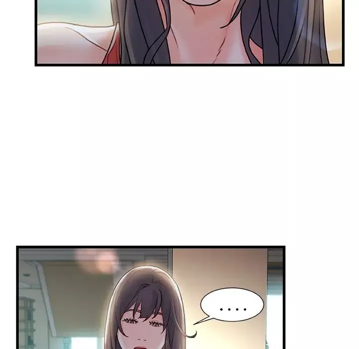 故鄉的那些女人第6话