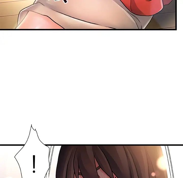 故鄉的那些女人第6话