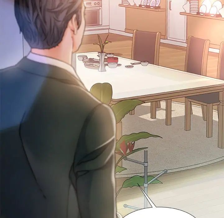 故乡的那些女人第6话