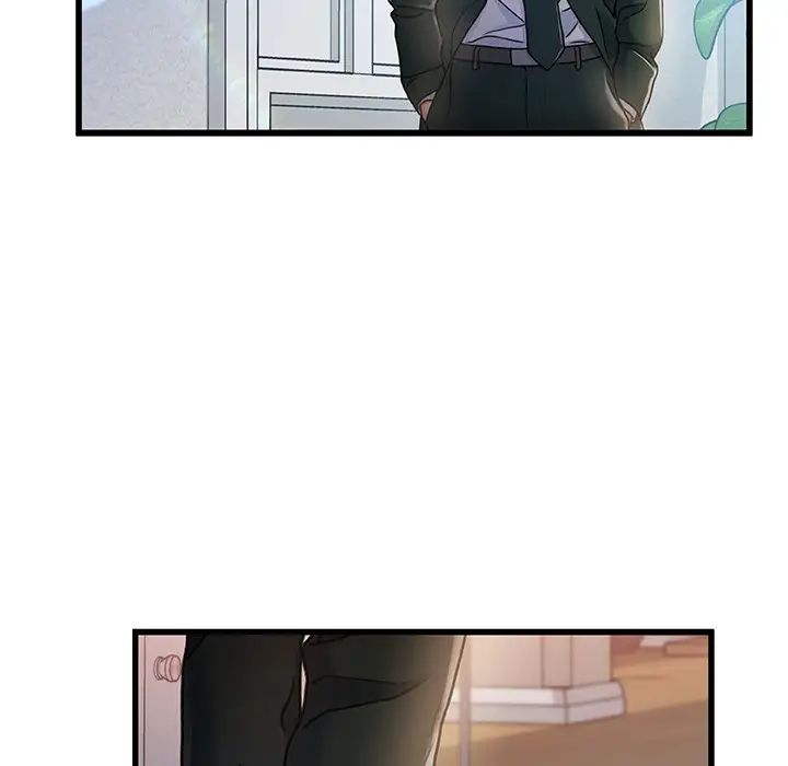 故鄉的那些女人第7话