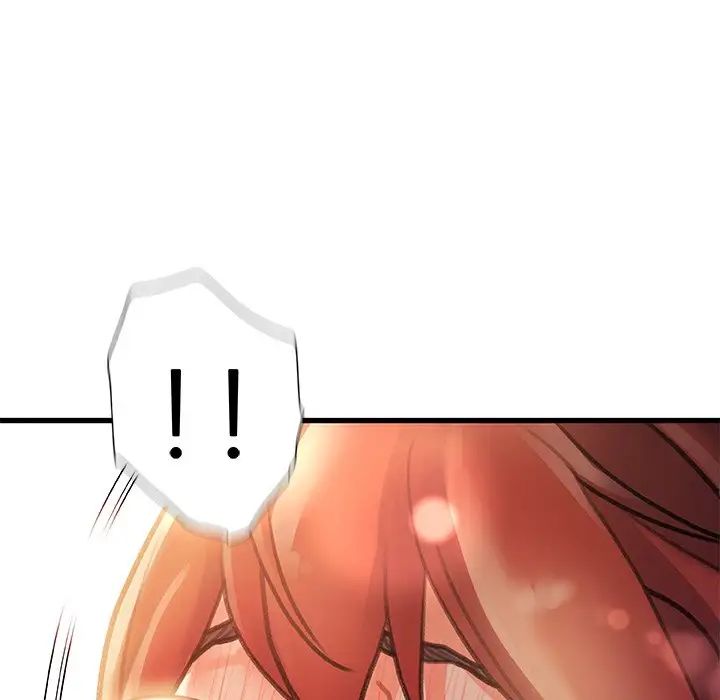 故乡的那些女人第8话