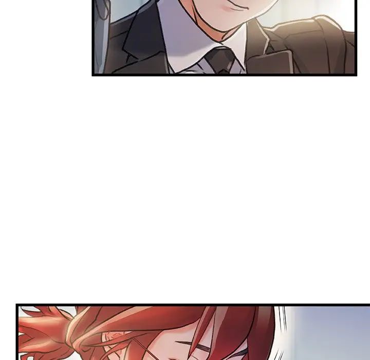 故鄉的那些女人第8话