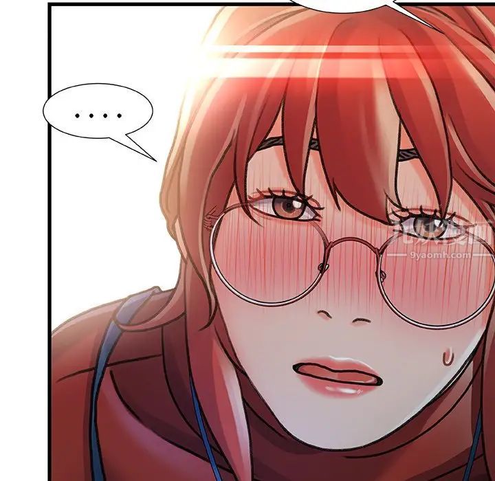 故鄉的那些女人第9話