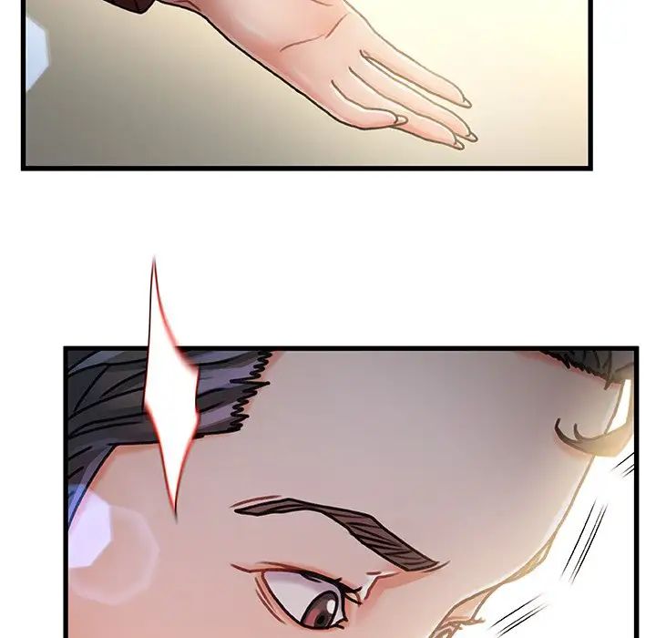 故鄉的那些女人第9話