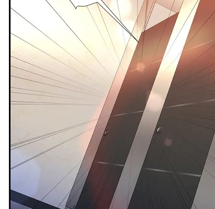 故鄉的那些女人第9話