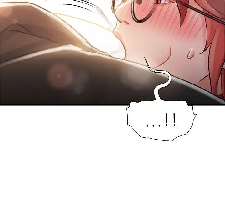 故鄉的那些女人第9話