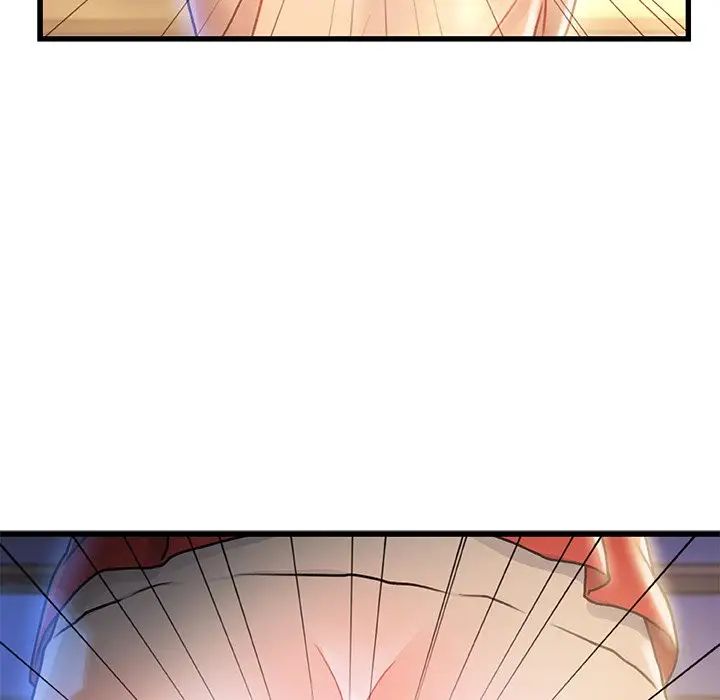 故鄉的那些女人第10話