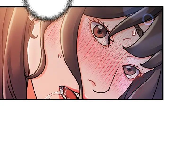 故乡的那些女人第11话