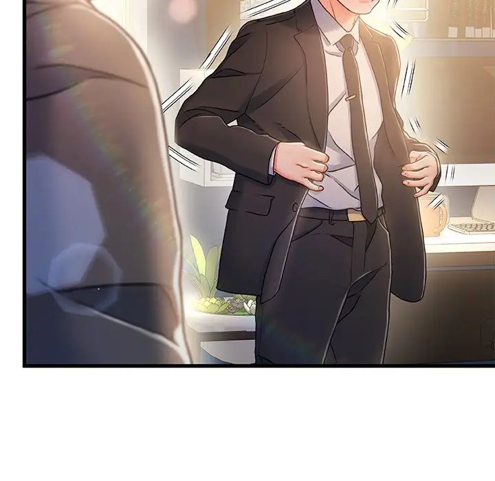 故鄉的那些女人第11話