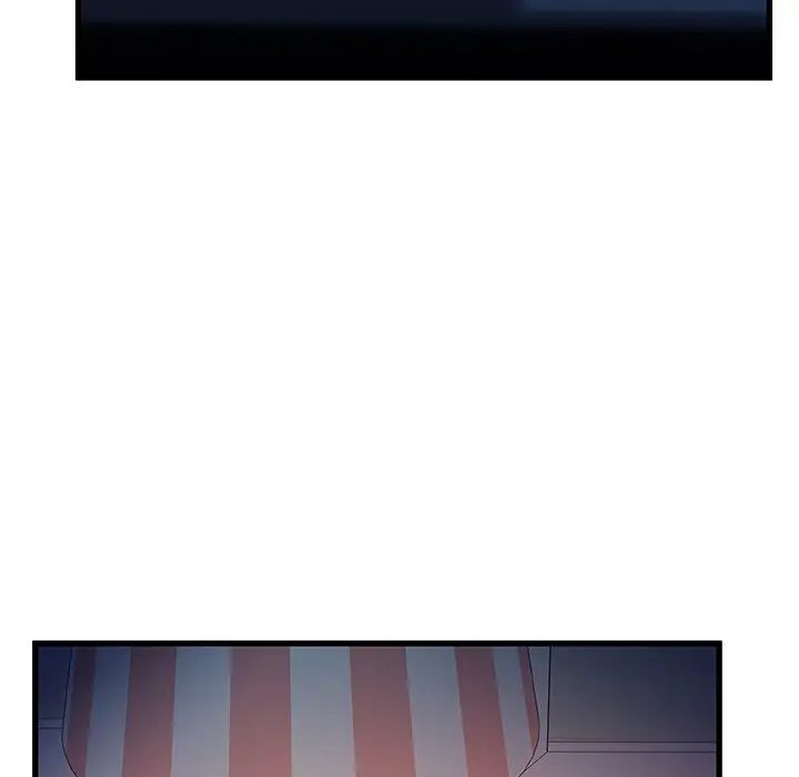 故乡的那些女人第11话