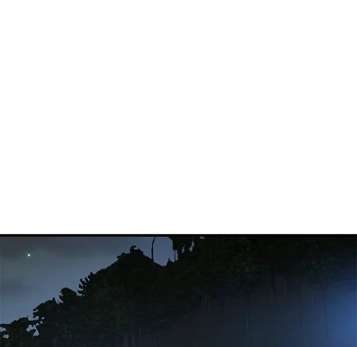 故鄉的那些女人第12話