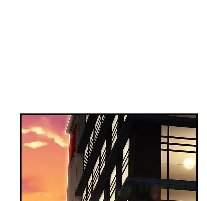 故鄉的那些女人第13話