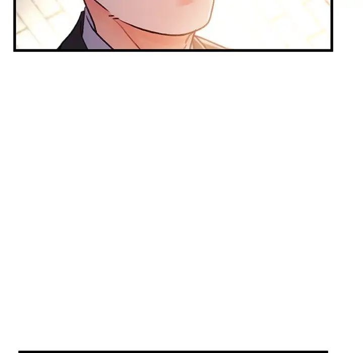 故鄉的那些女人第14話