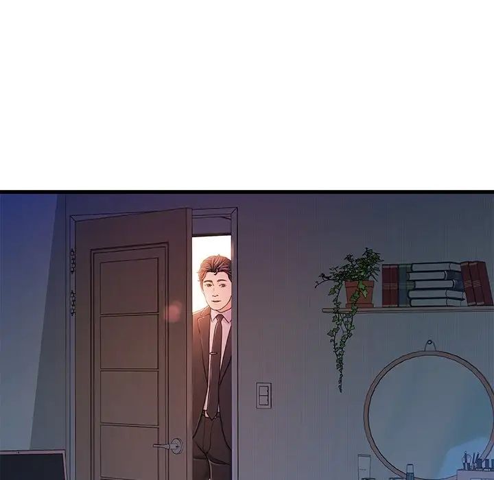 故乡的那些女人第14话