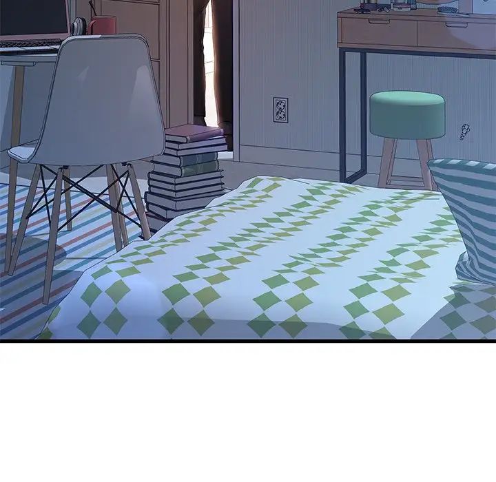 故鄉的那些女人第14話