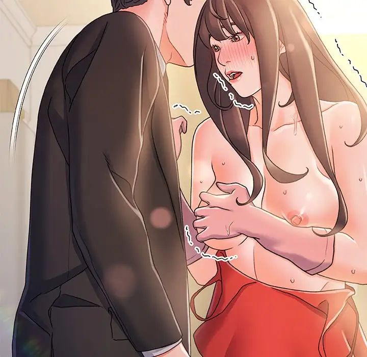 故乡的那些女人第14话