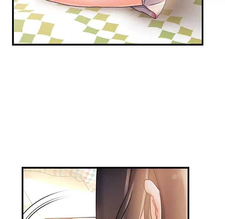 故乡的那些女人第14话