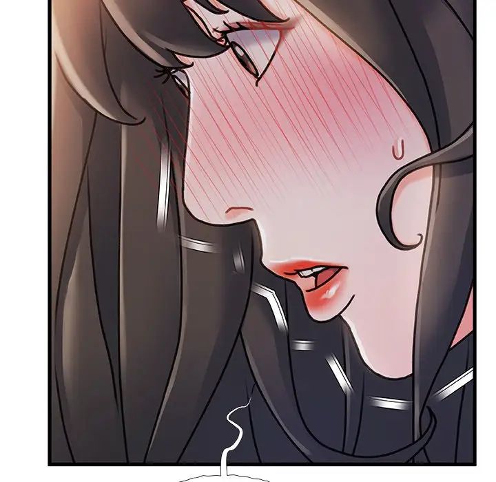 故鄉的那些女人第14話