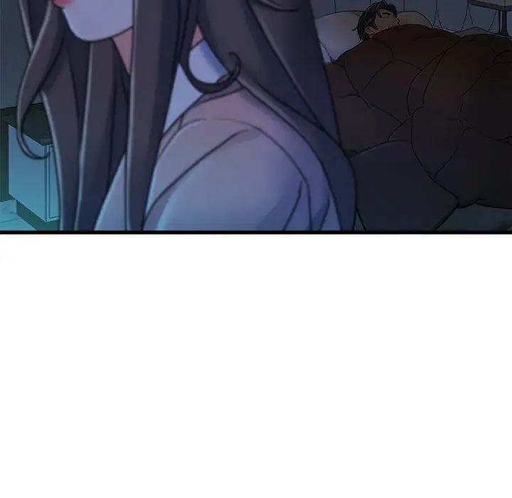 故乡的那些女人第18话