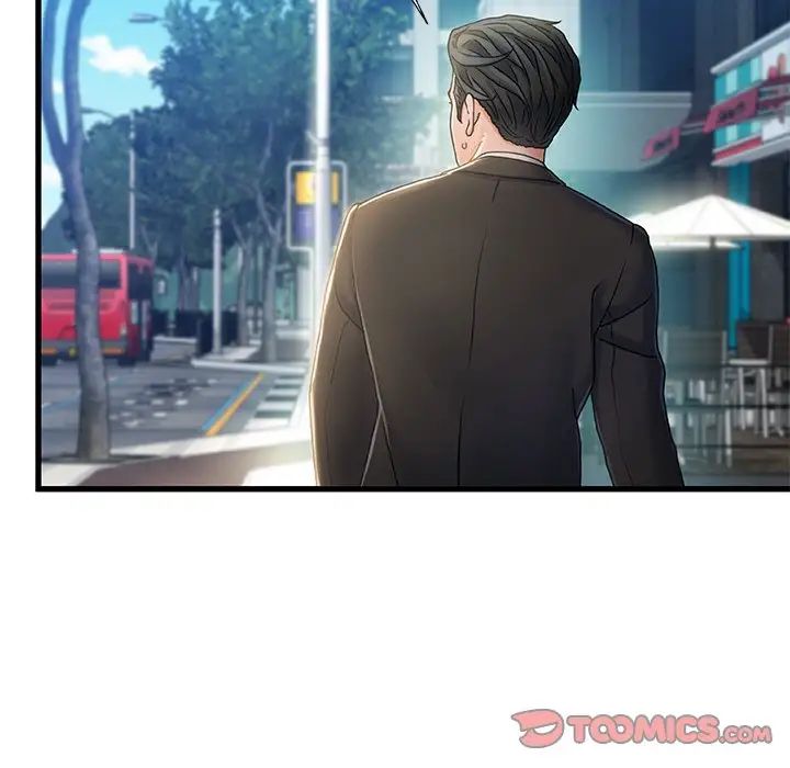 故鄉的那些女人第19話