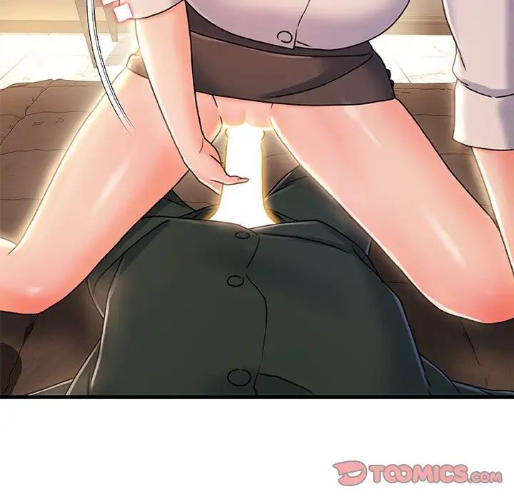 故鄉的那些女人第20話