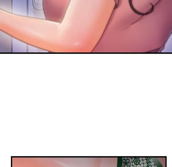 故乡的那些女人第20话