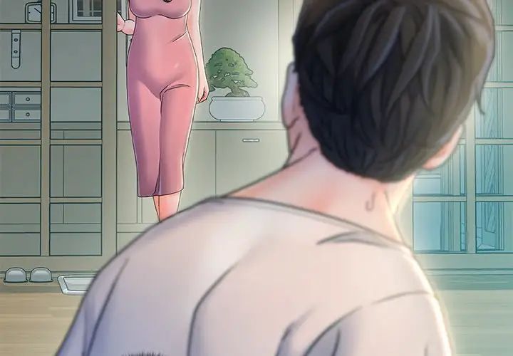 故鄉的那些女人第21話