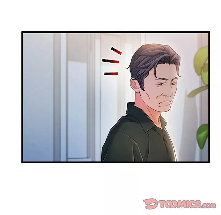 故鄉的那些女人第21話