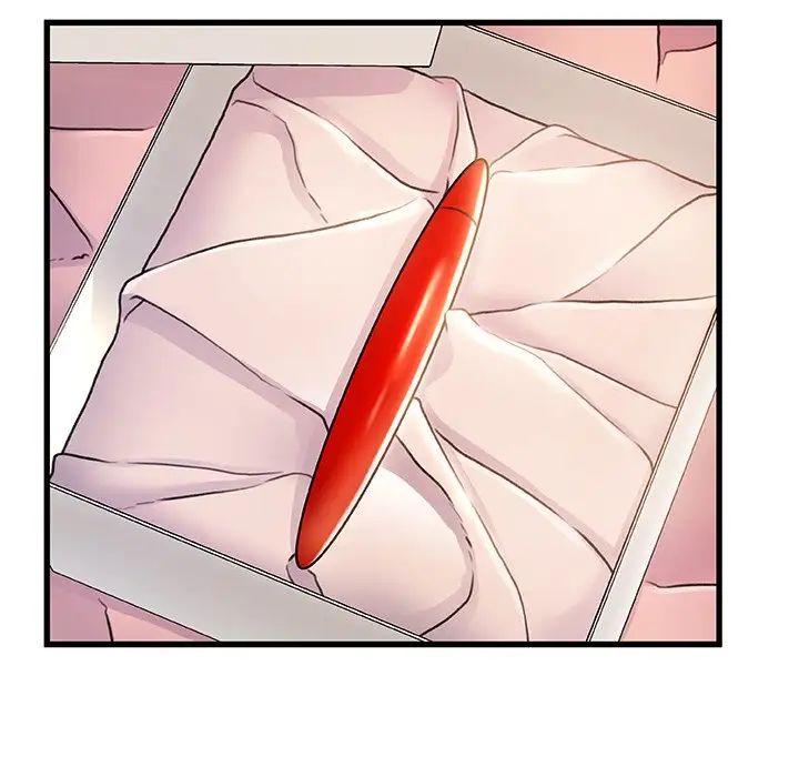 故乡的那些女人第22话