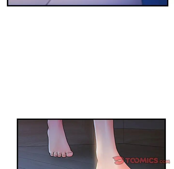 故鄉的那些女人第22話