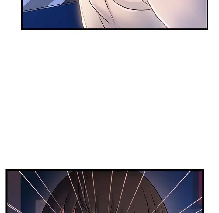 故鄉的那些女人第22話