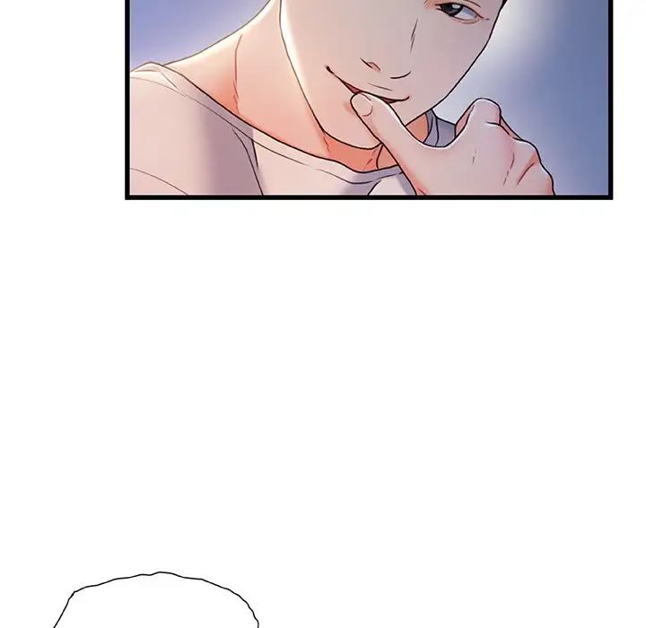 故乡的那些女人第23话