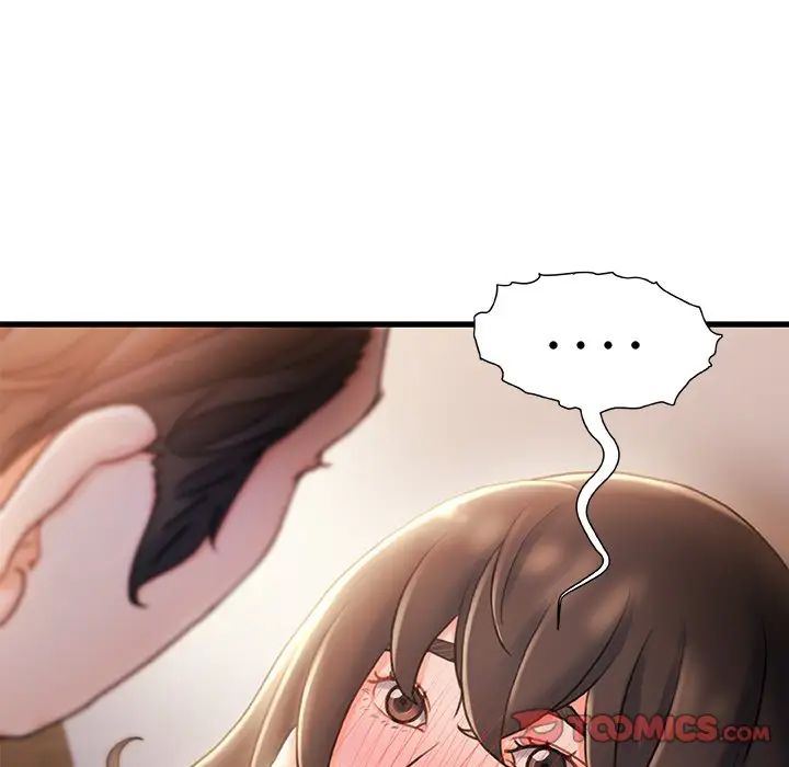 故乡的那些女人第23话