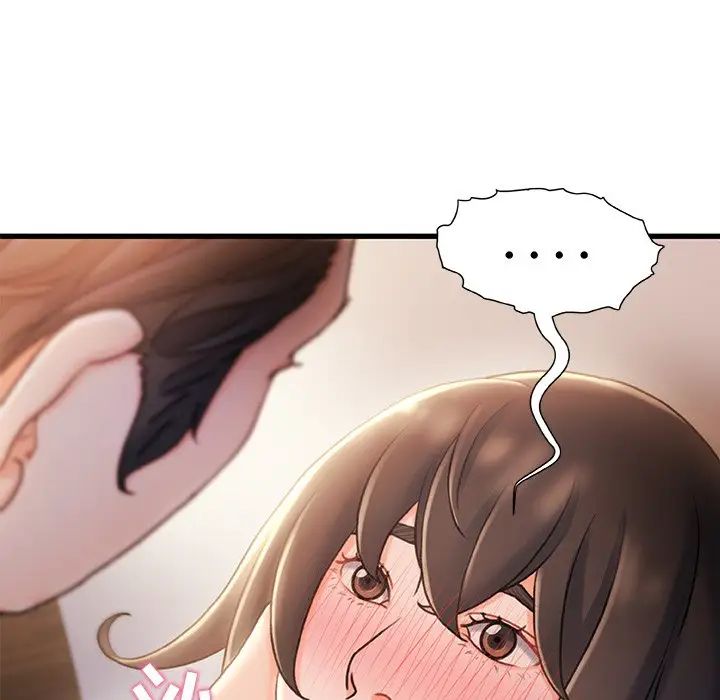 故鄉的那些女人第24話