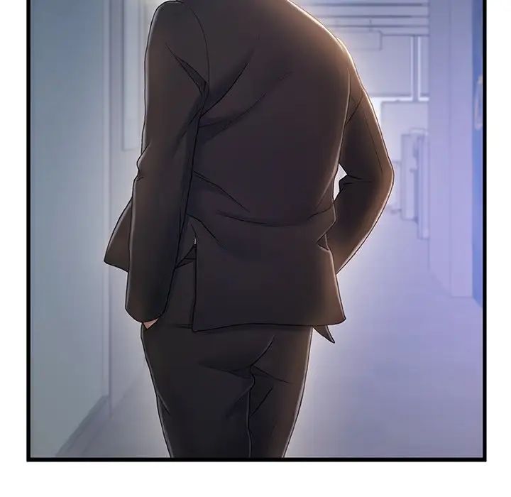 故乡的那些女人第24话