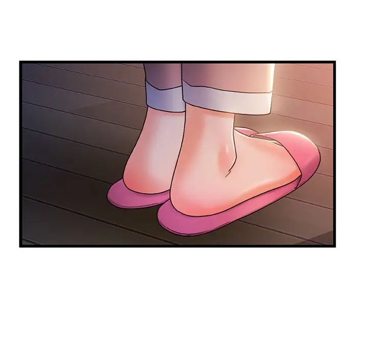 故鄉的那些女人第25話