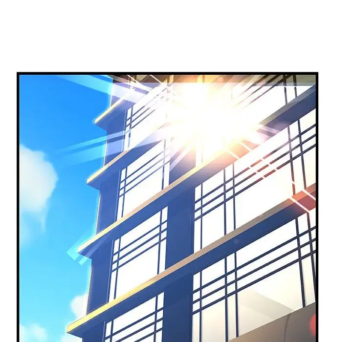 故鄉的那些女人第26話