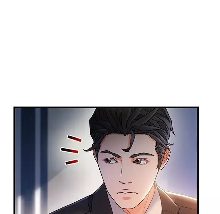 故鄉的那些女人第26話
