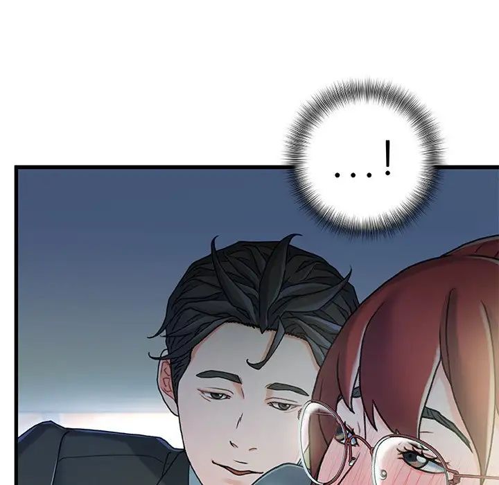 故乡的那些女人第27话