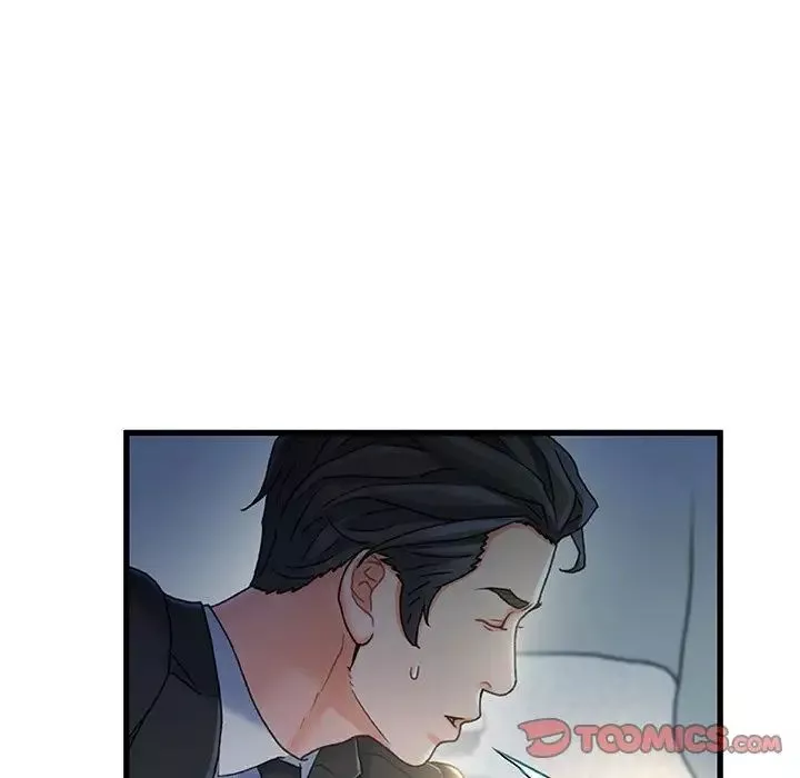 故鄉的那些女人第27話
