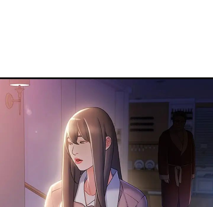 故鄉的那些女人第29話