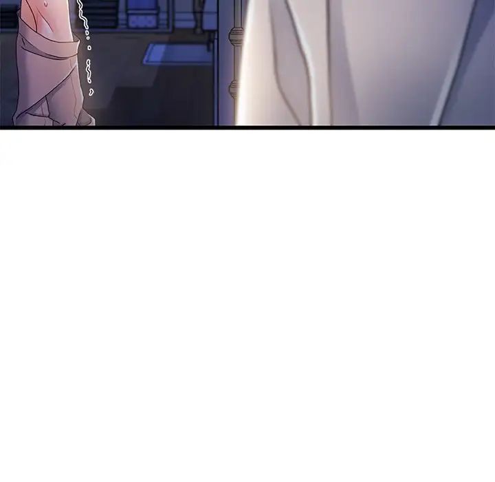 故鄉的那些女人第29話