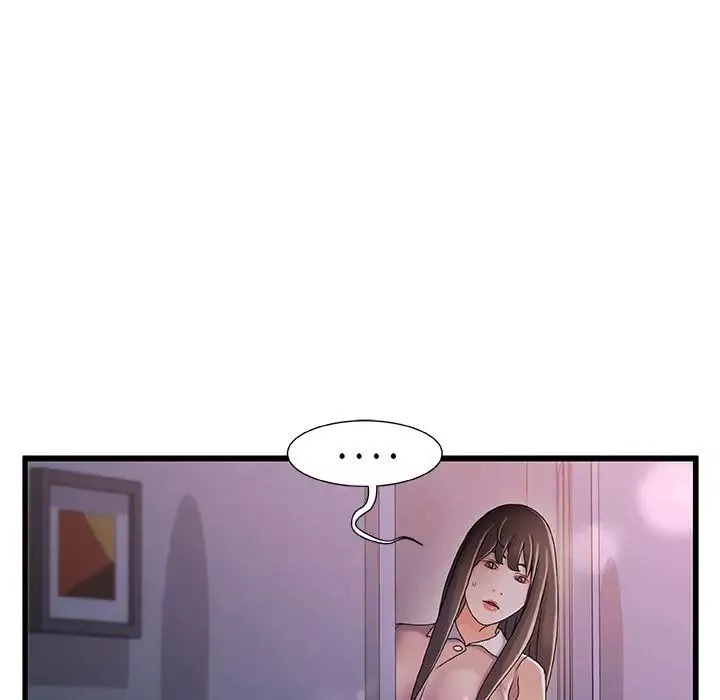故鄉的那些女人第29話