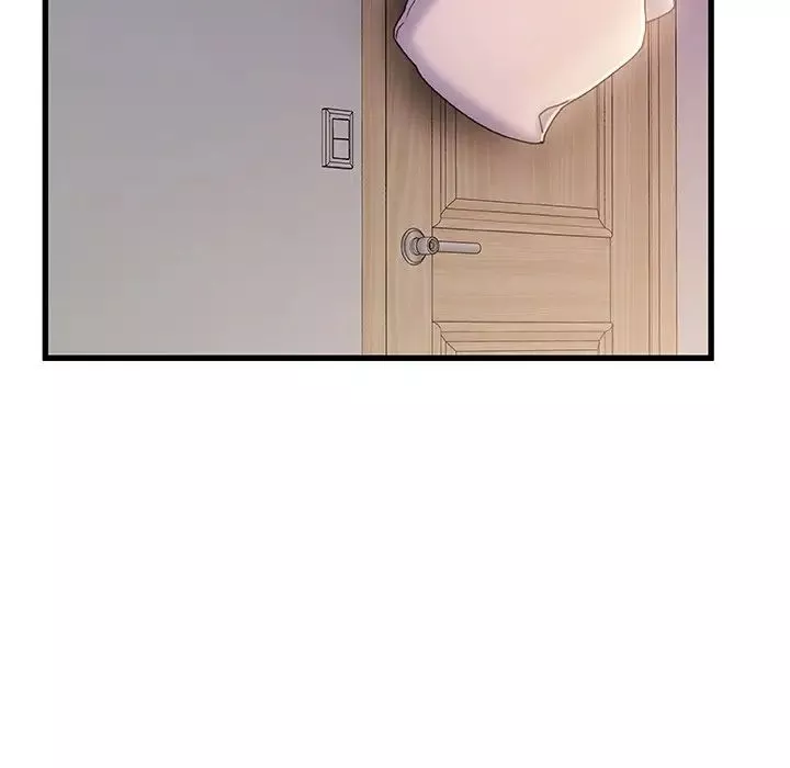 故鄉的那些女人第30話