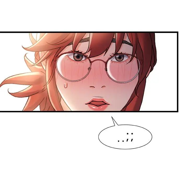 故乡的那些女人第32话