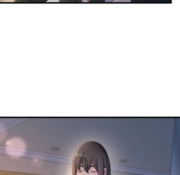 故鄉的那些女人第33話