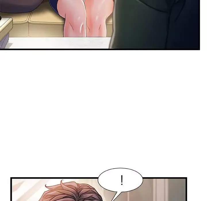 故鄉的那些女人第33話