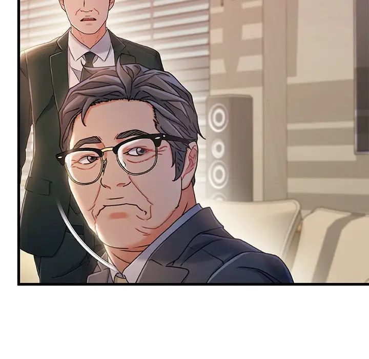 故鄉的那些女人第33話